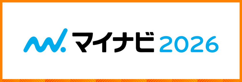 マイナビ就職情報サイト